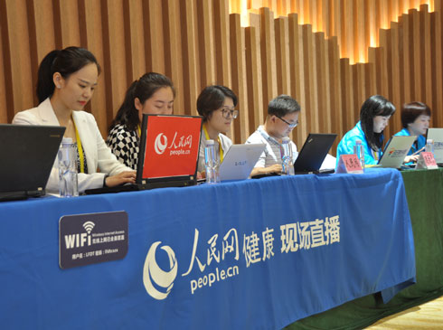 ���������t(y��)�ƌW(xu��)���(hu��)�_Ļ ����W(w��ng)����ȫ�̈�(b��o)������9��4����6�������������t(y��)�ƌW(xu��)���(hu��)���҇�(gu��)�Ŵ��������t(y��)ˎ�W(xu��)�Ҹ��ĵ���(ch��ng)�����V�|ʡ�������_��ɽ�e�������ô��(hu��)���Ї�(gu��)�r(n��ng)�������h����ί�T��(hu��)����(gu��)�����t(y��)ˎ���������k���й�������ί�������������������k�����(hu��)���}�顰��P(y��ng)�����ؾ��������Є�(chu��ng)�����t(y��)ˎ��������������������ψF(tu��n)�(du��)������4λ��(gu��)���Zؐ����(ji��ng)�@���ߡ�10������ԺԺʿ��������(gu��)��(n��i)�t(y��)ˎ�I(l��ng)��֪�����ҳ�ϯ��(hu��)�h����Մ���t(y��)�c�ƌW(xu��)���������t(y��)ˎδ������������W(w��ng)������(du��)���δ��(hu��)�M(j��n)��ȫ�̈�(b��o)�����c(di��n)���M(j��n)��ֱ���(y��)�桡��ҕ�l