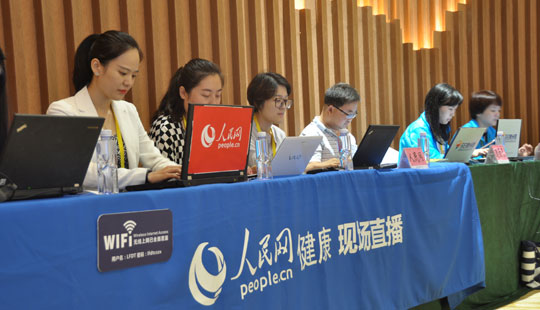 ����W(w��ng)�����F(xi��n)��(ch��ng)ֱ���_(t��i)