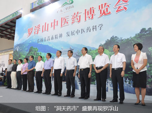 ����M�D��������ˎ�С�ʢ���٬F(xi��n)�_��ɽ����9��4����6�������������t(y��)�ƌW(xu��)���(hu��)���҇�(gu��)�Ŵ��������t(y��)ˎ�W(xu��)�Ҹ��ĵ���(ch��ng)�����V�|ʡ�������_��ɽ�e�С�4���������_��ɽ���t(y��)ˎ���[��(hu��)���_��ɽ�οͷ���(w��)�����e�k���F(xi��n)��(ch��ng)�ʬF(xi��n)�T�����c(di��n)�������_��ɽ���С��ٻ�Ⱥɽ֮�桱�������R�ɾ���֮�Q����һ����Ȼ���в�ˎ����(k��)��ɽ�ϱ鲼1200��Nˎ��ֲ��δ��_��ɽ�ϵġ�����ˎ�С��ǎX�ϵġ��Ĵ��С�֮һ���S�����в�ˎ�YԴ�����ˬF(xi��n)�����t(y��)ˎ�a(ch��n)�I(y��)�����_�h���ԡ�һ�h��ˎ�S���Q��ȫ��(gu��)���_��ɽ�ٲ���������ˇ���x��(gu��)�ҷ����|(zh��)�Ļ��z�a(ch��n)�����