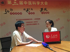 ���R�ˣ�����ˎ�I(y��)��������(qi��ng) 