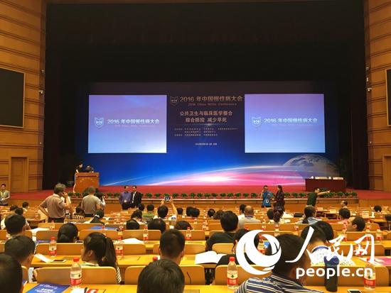 ��(hu��)�h�F(xi��n)��(ch��ng)�����Ƽ� ���T· �z��