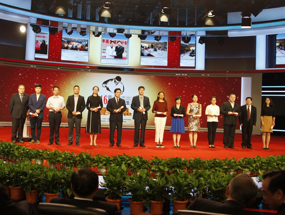 2016�׶���(y��u)�������t(y��)���C��(ji��ng)