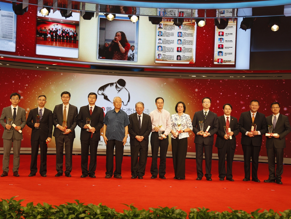 2016�׶�ʮ��ܳ������t(y��)����(ji��ng)?l��)C��(ji��ng)