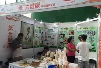 �������옷(l��)һ������K�O(sh��)���������g��˯���c�������Gɫ�Ҿ������c������ˮ�c�������������齡�����~(y��)��(l��)�������(y��ng)�_(t��i)�ˈ@��8�(xi��ng)���c(di��n)���(d��ng)��[Ԕ��(x��)] 