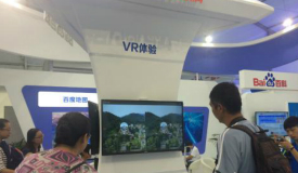 2016�����Վ�������x�w�(y��n)VR�cAR���g(sh��)