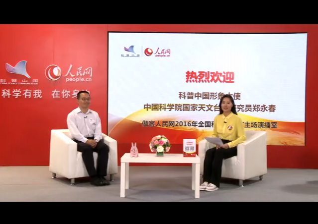 �����Ї�(gu��)�����ʹ������