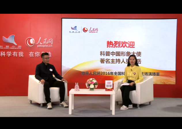 �����Ї�(gu��)�����ʹ���v��