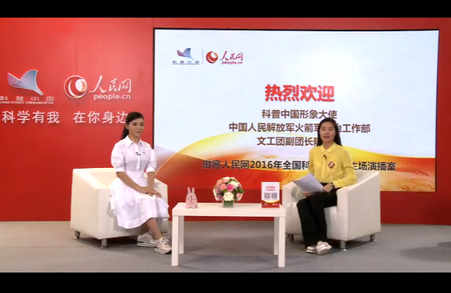 �����Ї�(gu��)�����ʹ�˼˼