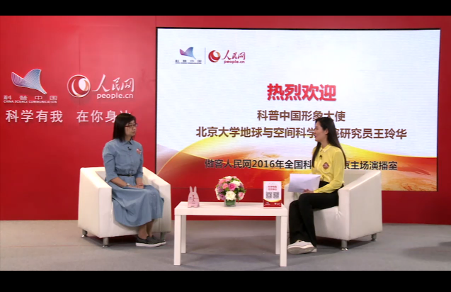 �����Ї�(gu��)�����ʹ�����A