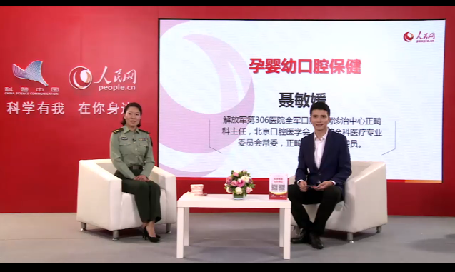 ��306�t(y��)Ժȫ܊��ǻ�����\��������������������