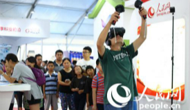 2016ȫ��(gu��)����������W(w��ng)չλ�˚ⱬ��