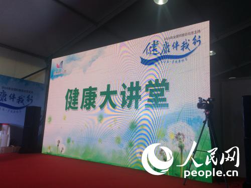 �������������v�á�������(d��ng)�F(xi��n)��(ch��ng)�ĺ��Ļ��(d��ng)�͹���չ�^(q��)���֌��}����Ƕȡ��۽����c(di��n)�����(zh��n)���c(di��n)�����������v�á���Kÿ����һ��(g��)���}��Ԫ���_(k��i)չ�������_(k��i)�n30��(ch��ng)�����Y(ji��)�ϾW(w��ng)�j(lu��)ֱ���������ٱ�����������ҕ�lչ���ȶ�N��ʽ�����M(j��n)����[Ԕ��(x��)] 