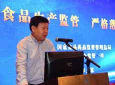 ��(gu��)��ʳƷˎƷ�O(ji��n)����������ʳ�O(ji��n)һ˾���錣(zhu��n)�T�����