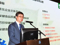 ����Դ�����L(zh��ng)�wһ��