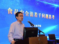 ��(gu��)�������W(xu��)Ժ�����ں��f��