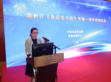 �Ї�(gu��)ʳƷˎƷ�W(w��ng)ݛ��O(ji��n)�y(c��)������ϯݛ�����������÷