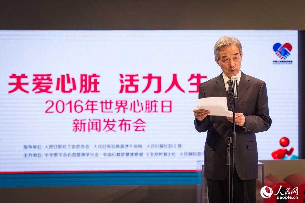 ȫ��(gu��)�˴�ί���̿����l(w��i)ί�T��(hu��)������ί�T���Ї�(gu��)����ԺԺʿ���]�����o