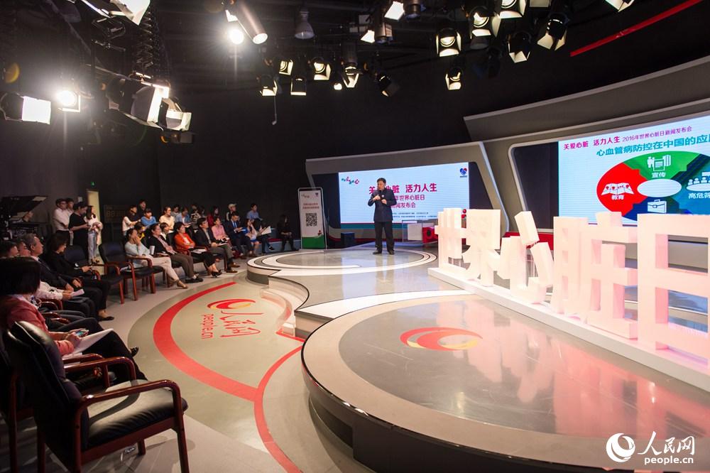 ��Ѫ�ܽ���(�K�ݹ��I(y��)�@�^(q��))�о�ԺԺ�L���Ї���Ѫ�ܽ���(li��n)�˸���ϯ��������W(xu��)��һ�t(y��)Ժ�ă�(n��i)�Ƽ����K�������λ�����ּ���v