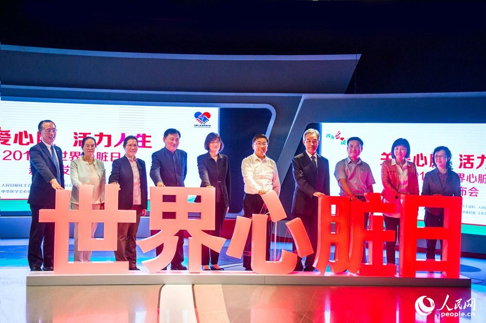 �������K���c(di��n)��xʽ