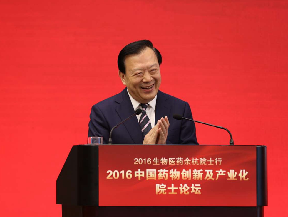 �㽭ʡί��ӛ��ʡ�˴�ί��(hu��)�����Č���