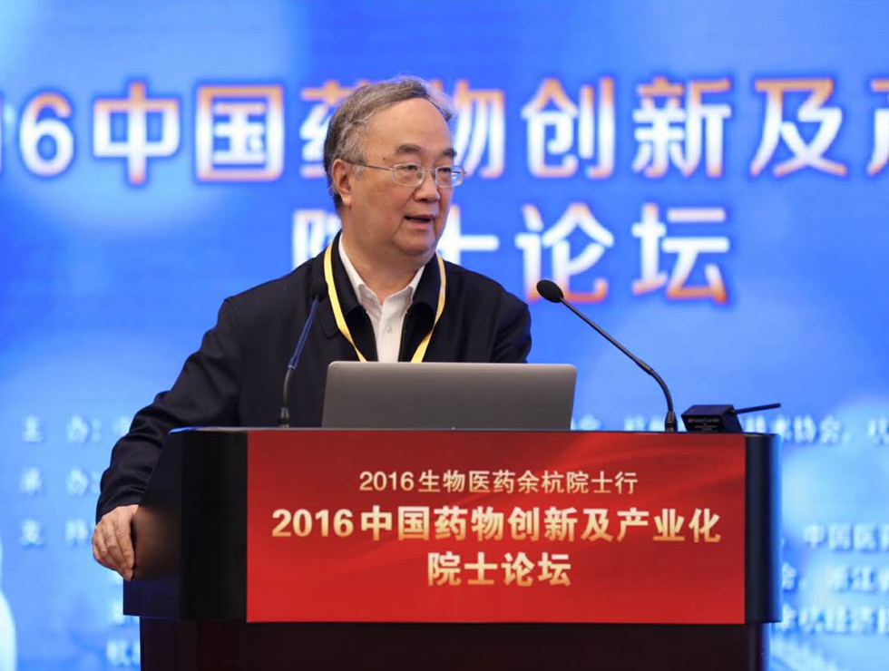 ʮһ��ȫ���˴�ί��(hu��)��ί�T�L(zh��ng)���Ї�����ԺԺʿɣ���l(w��i)