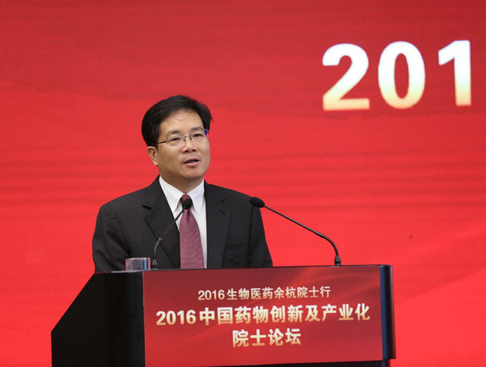 ؐ�_(d��)ˎ�I(y��)�ɷ����޹�˾�����L(zh��ng)������