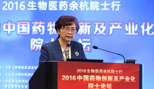 �Ї�����ԺԺʿ���m��