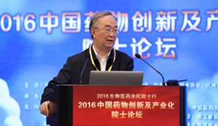 �Ї�����ԺԺʿɣ���l(w��i)