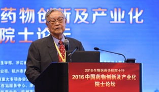 �Ї�����ԺԺʿ�O��