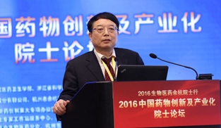 �Ї�����ԺԺʿ���V��