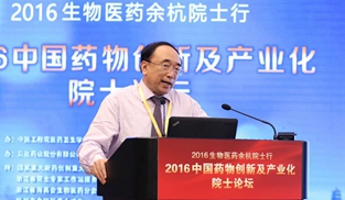 �Ї�����ԺԺʿ�ڽ���