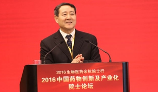 �Ї�����ԺԺʿ���