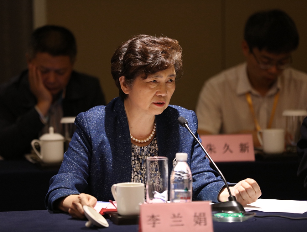 �Ї�����ԺԺʿ���m��