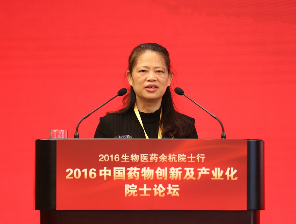 �Ї�����Ժ��Ժ�L(zh��ng)��Ժʿ��t��