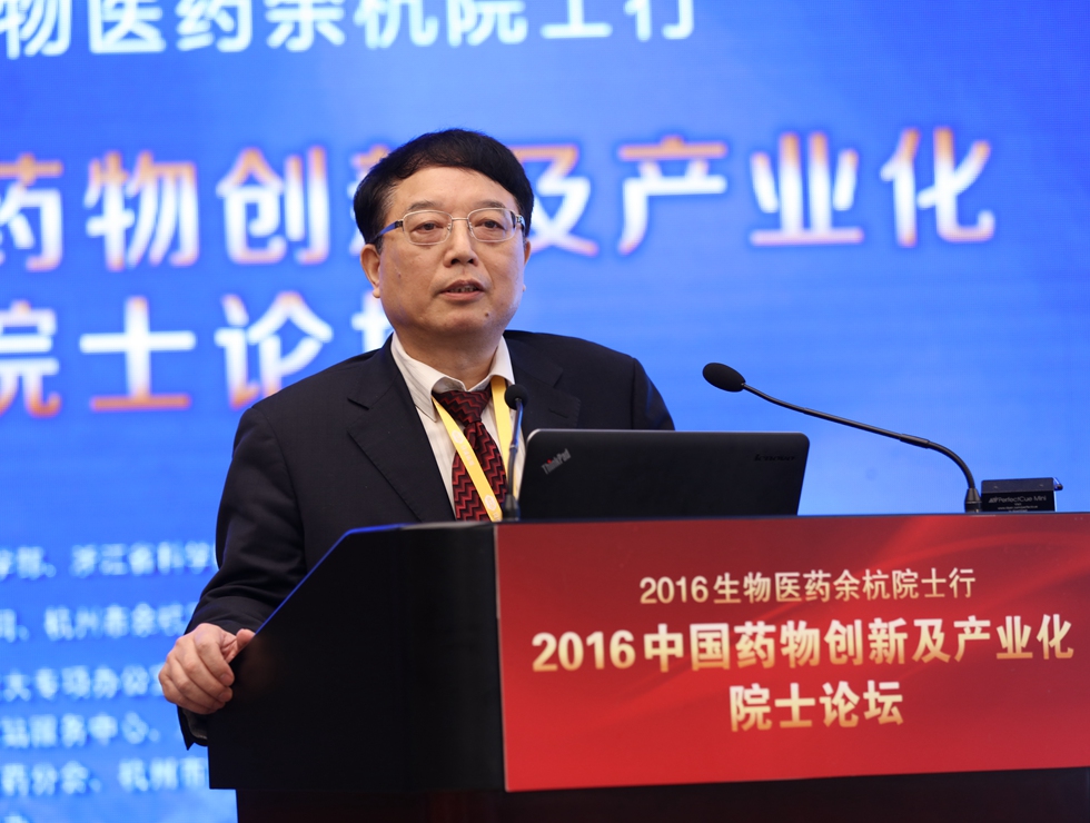 �Ї�����ԺԺʿ���V��