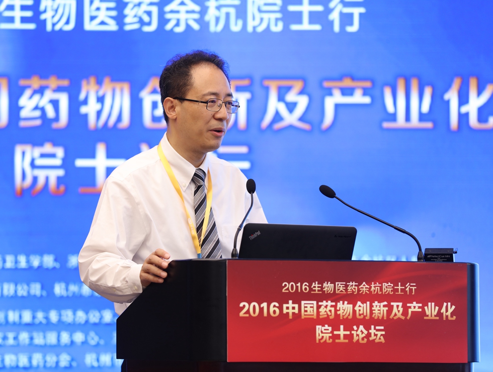 �Ї�����ԺԺʿꐽ���