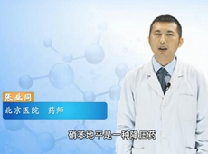 ��ȫʹ��������ƽ���Ƭ