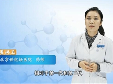 ��ȫ����ʹ��������ɳ��