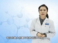 ��ȫ������������