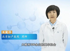 ����ʹ�ÿڷ�����ˎ