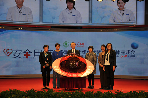 �D���Ͼ��xʽ�F(xi��n)��(ch��ng)