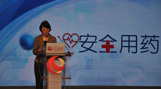 �Ї�ˎ�W���ؕ��L����ϼ���o