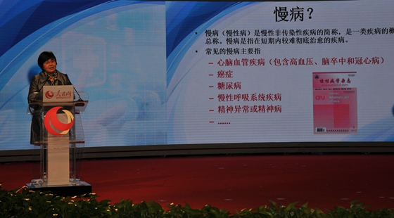 �����f(xi��)���t(y��)Ժʷ����ˎ��