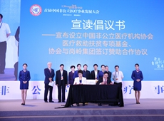 ��ӆٝ�������f(xi��)�h