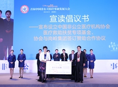 �O(sh��)���t(y��)��������ؚ���(xi��ng)����