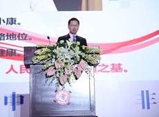 ��(gu��)���l(w��i)��Ӌ(j��)��ί�w�Ƹĸ�˾ Ҧ���t