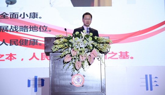 ��(gu��)���l(w��i)��Ӌ(j��)��ί�w�Ƹĸ�˾��˾�L(zh��ng) Ҧ���t