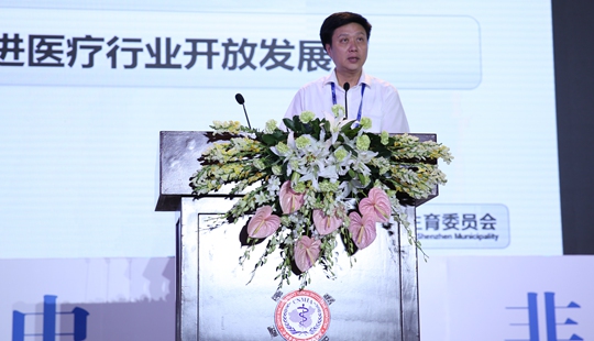 �������l(w��i)��Ӌ(j��)��ί���� �_��(l��)��