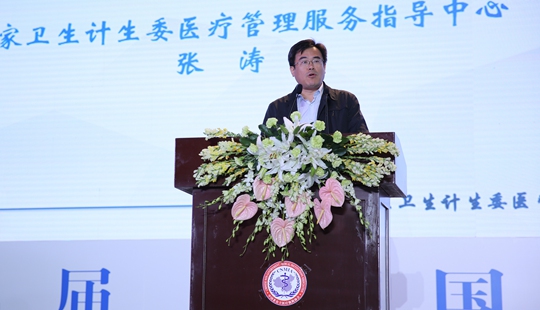 ��(gu��)���l(w��i)��Ӌ(j��)��ί�t(y��)����������(w��)ָ��(d��o)����̎�L(zh��ng)  ����