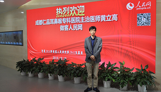 �ɶ���Ʒ���Ǻ�����t(y��)ԺסԺ�������S������������W(w��ng)